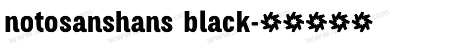 notosanshans black字体转换